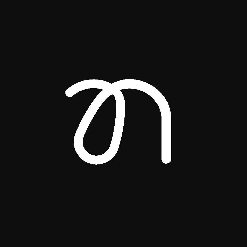 logo NEESS